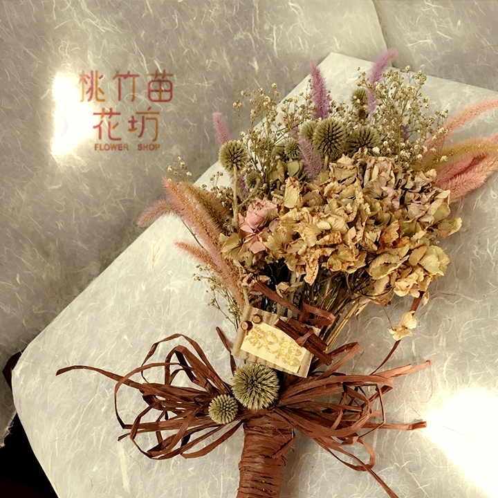 (008)  乾燥花花束